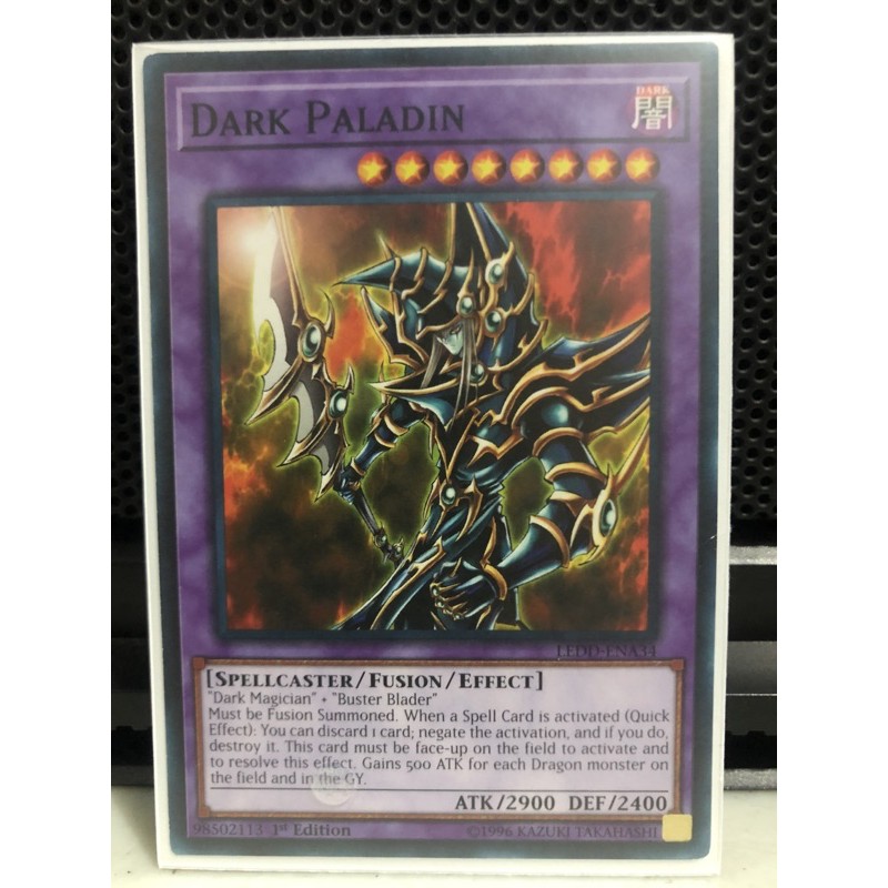 yugioh mermaid cards Knightmare Mermaid MP19-EN025 Yu-Gi-Oh! Card