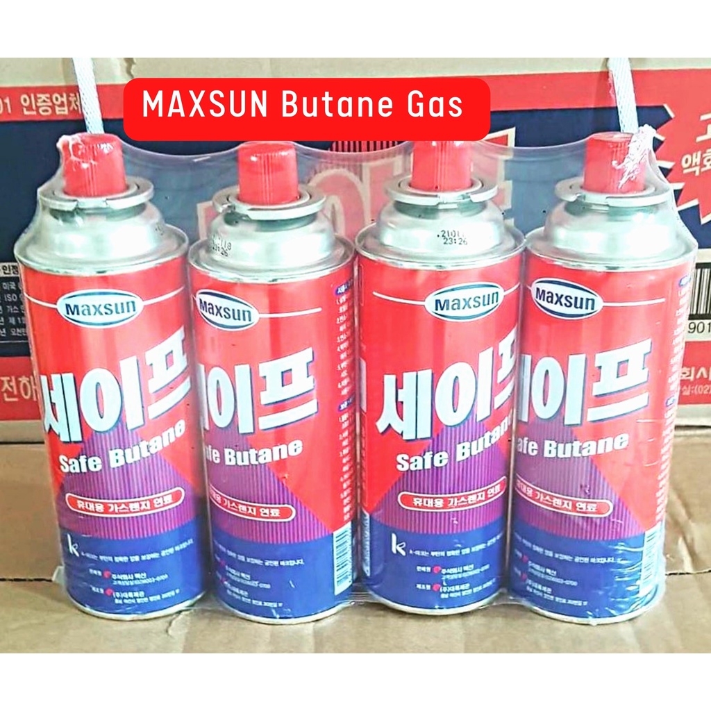 Maxsun Butane Gas 220g SSEN Butane Gas Sold Per Pack (1pack=4PCS