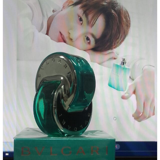 Bvlgari omnia 2025 paraiba jungkook