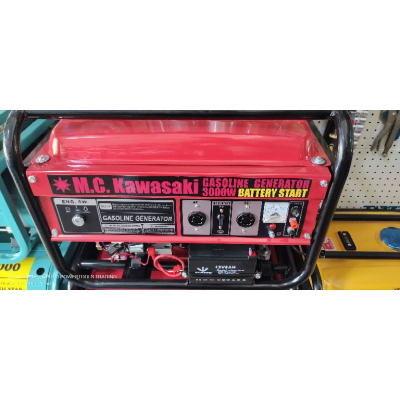 M.C Kawasaki Gasoline Generator Battery Starting | Shopee Philippines