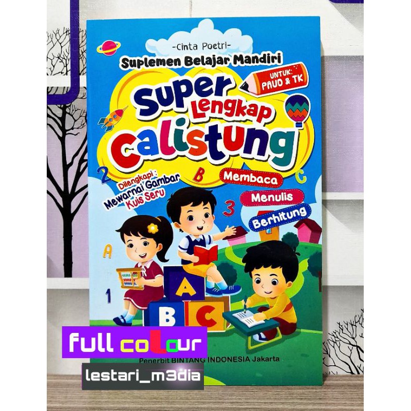 Cahier d'exercices complet de 128 pages pour l'apprentissage de la lecture et de l'écriture en maternelle et primaire