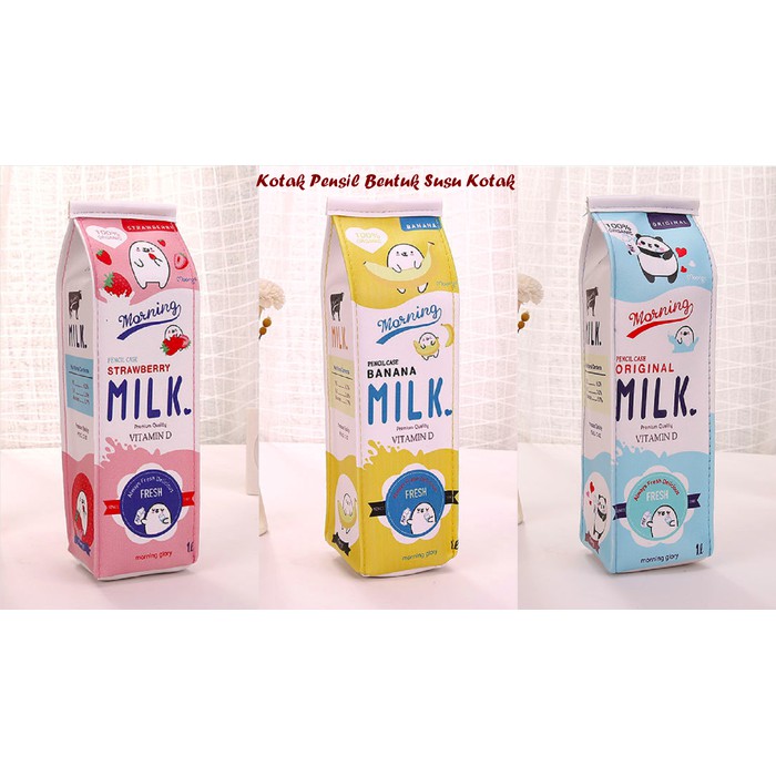 NEW Milk Box Shaped Pencil Case (Box for stationery) | Shopee Philippines