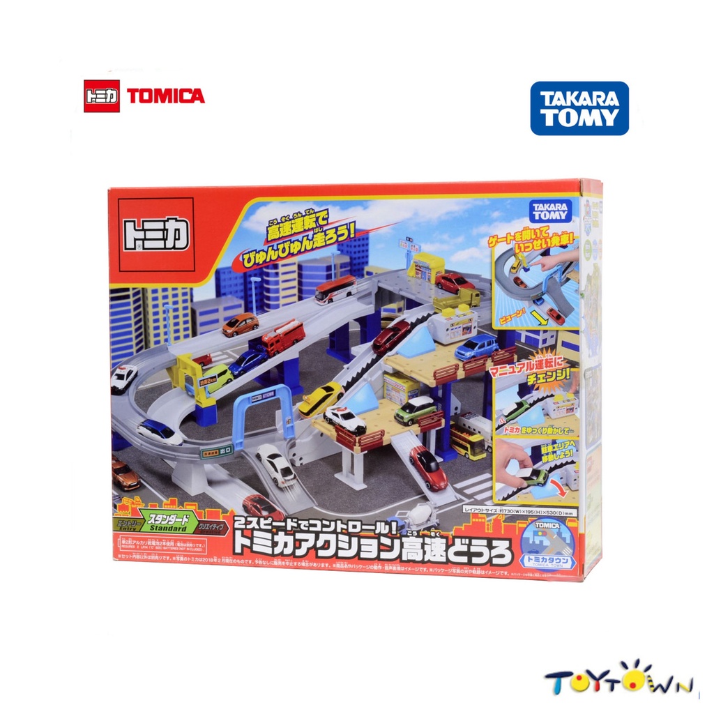 Tomica Takara Tomy Tomica Town Action Highway Shopee Philippines