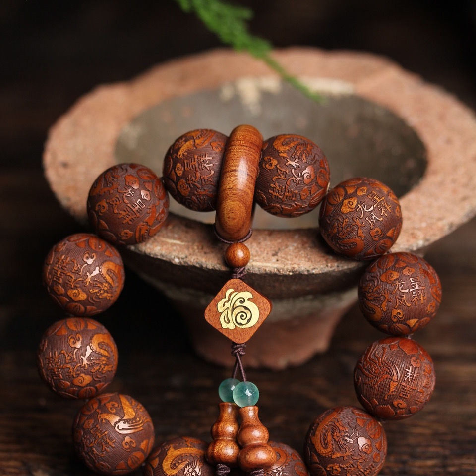 Red Gem Solid wood carving prosperity brought by the Dragon and the Phoenix bracelet flexible ring Xiangyun design Buddha beads bracelet Zen beads men