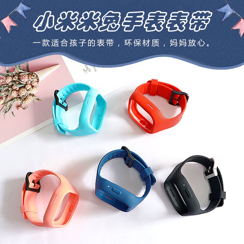 Xiaomi mi bunny cheap children phone watch 3c