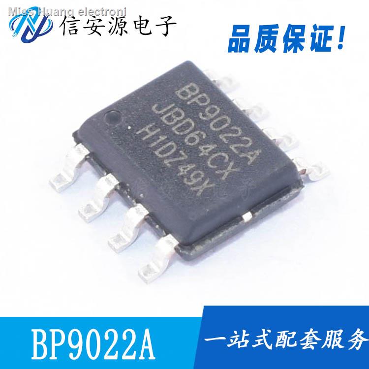 New original BP9022AC BP9022A SOP-8 Jingfeng Mingyuan LED isolation ...
