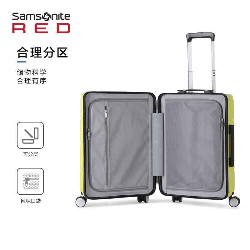 Samsonite Samsonite luggage men and women light trolley suitcase 20