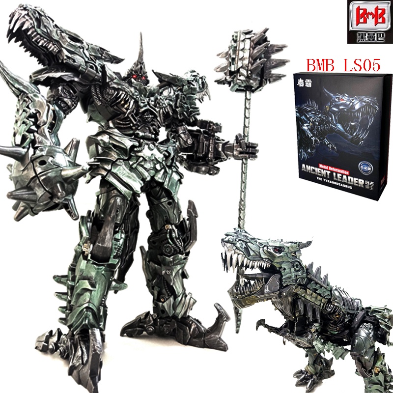 ⋮ ️Transformation Toys Grimlock WEIJIANG W8600 BMB LS05 Action Figurine ...