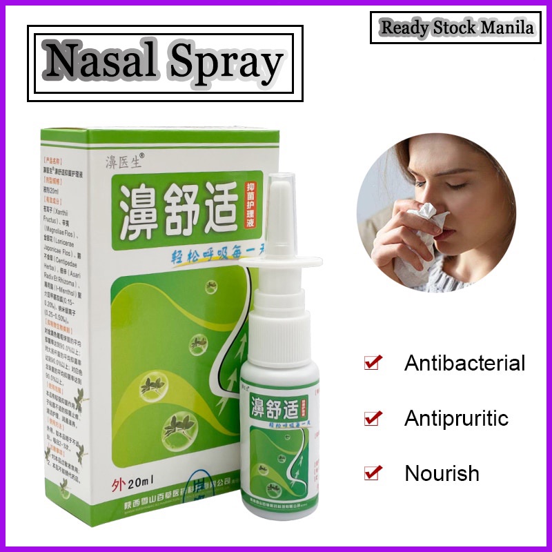 Nasal Spray nasal spray for allergic rhinitis nasal spray for sinus