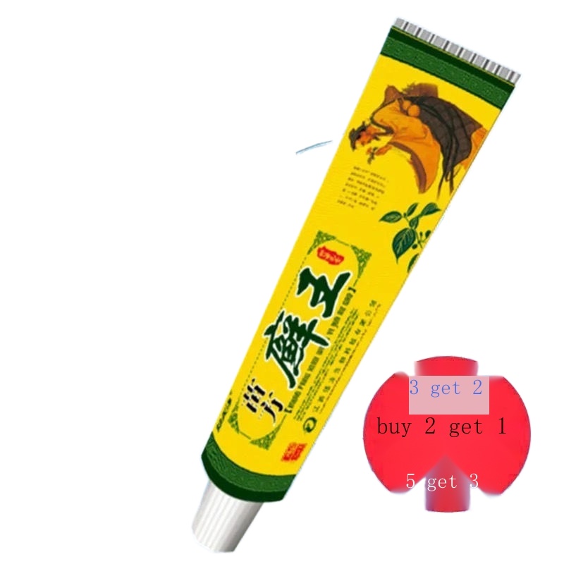 Ringworm king skin disease psoriasis special ointment antipruritic