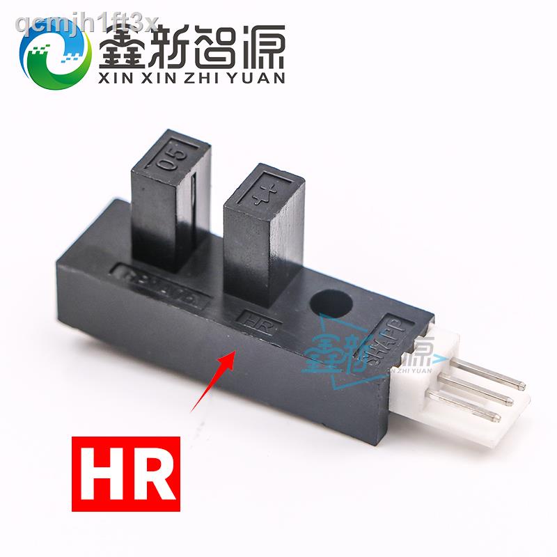 Piezoelectric photo machine limit switch Origin switch Hall switch