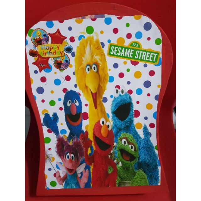 PINATA (SMALL): SESAME STREET | Shopee Philippines