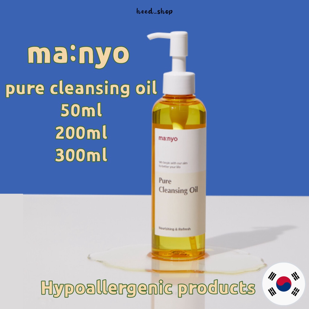 READY [manyo] Manyo Factory Pure Cleansing Oil (55ml, 200ml, 300ml