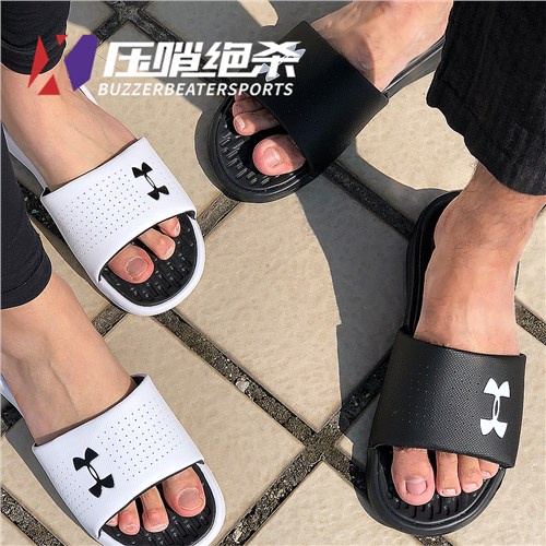 healthy slippers Under Armour Under Armour UA men and women Playmaker sports daily leisure fitness Shopee Philippines