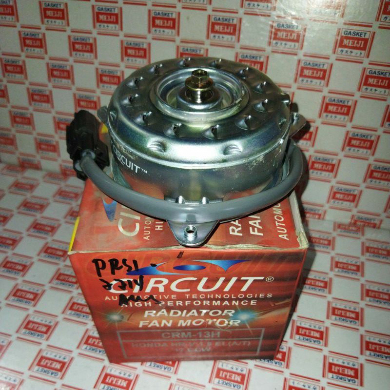 Radiator Fan Motor Honda HRV 1.8 EL(automatic) (2017) | Shopee Philippines
