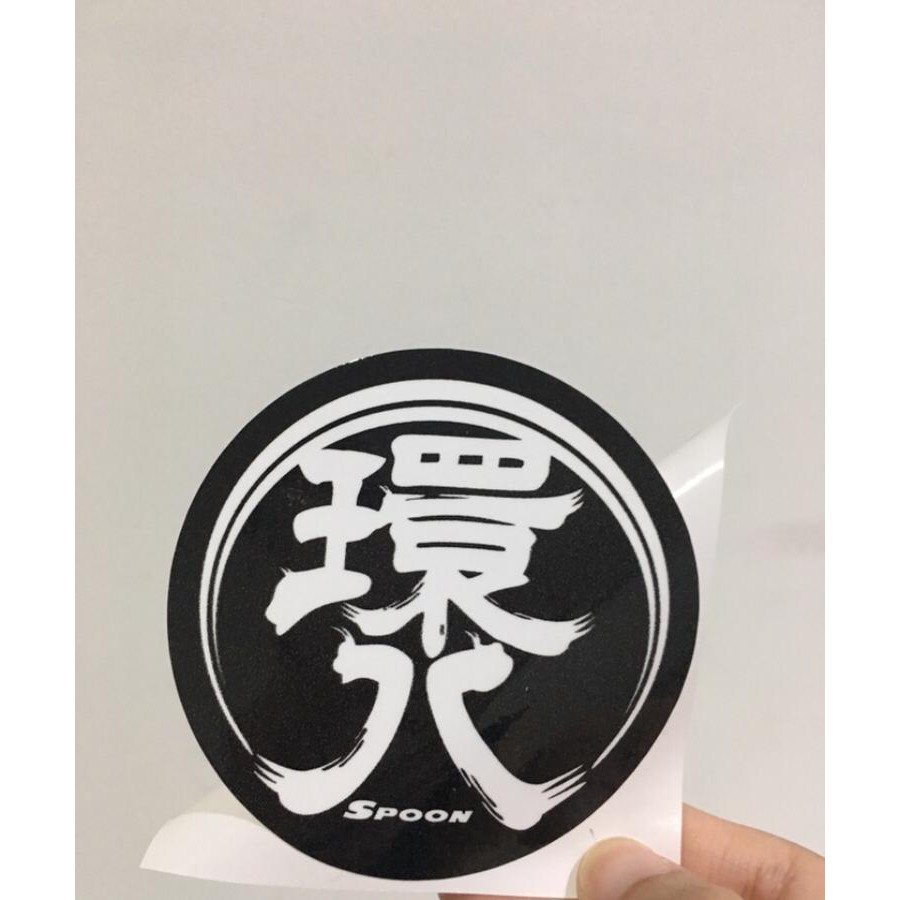 Spoon Japanese Kanji Logo 8cm Diameter Laminate Vinyl Car Sticker