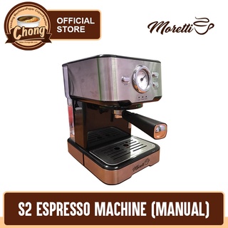 moretti s2 espresso coffee maker machine w/ milk frothing steam