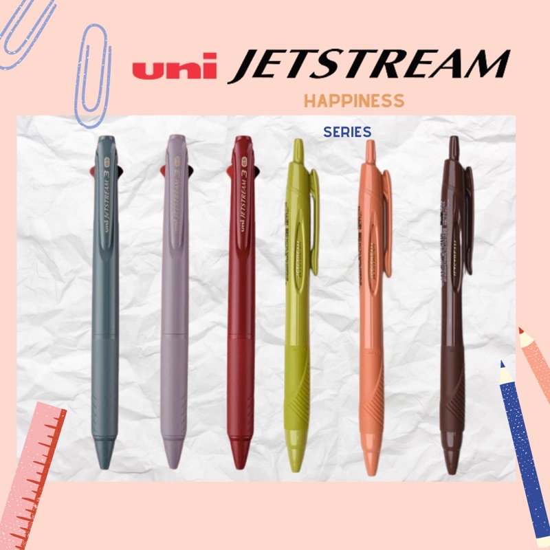 ALGOSHOPPE] Limited Edition Uni Jetstream Happiness Series in