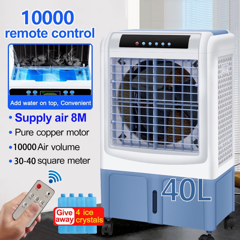Philippines 40L Mobile Air Conditioner cooler evaporative condenser