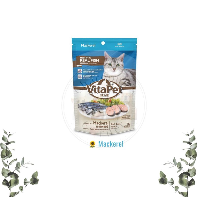 VITAPET WET CAT FOOD IN POUCH 85g Shopee Philippines