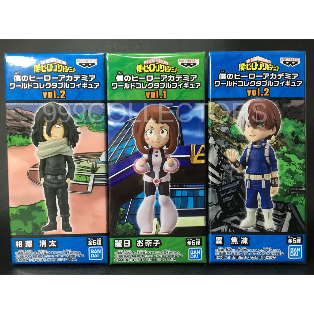 My Hero Academia WCF World Collectable Figure | Shopee Philippines