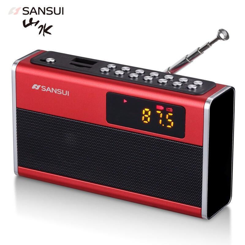 Good sound] Sansui D20 mini radio elderly portable charging walkman  external card player SYJD | Shopee Philippines