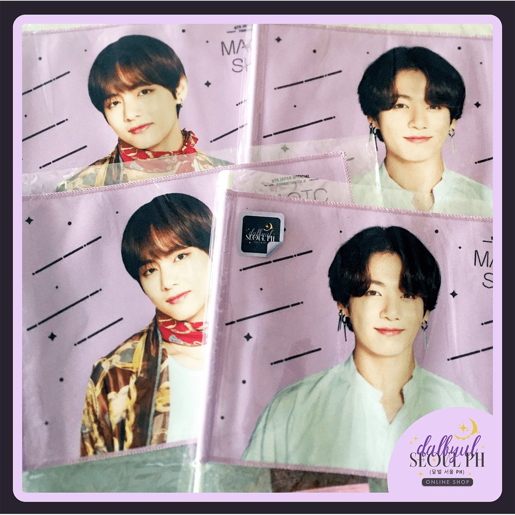 BTS Japan Official Magic Shop Image Flag Onhand | Shopee Philippines