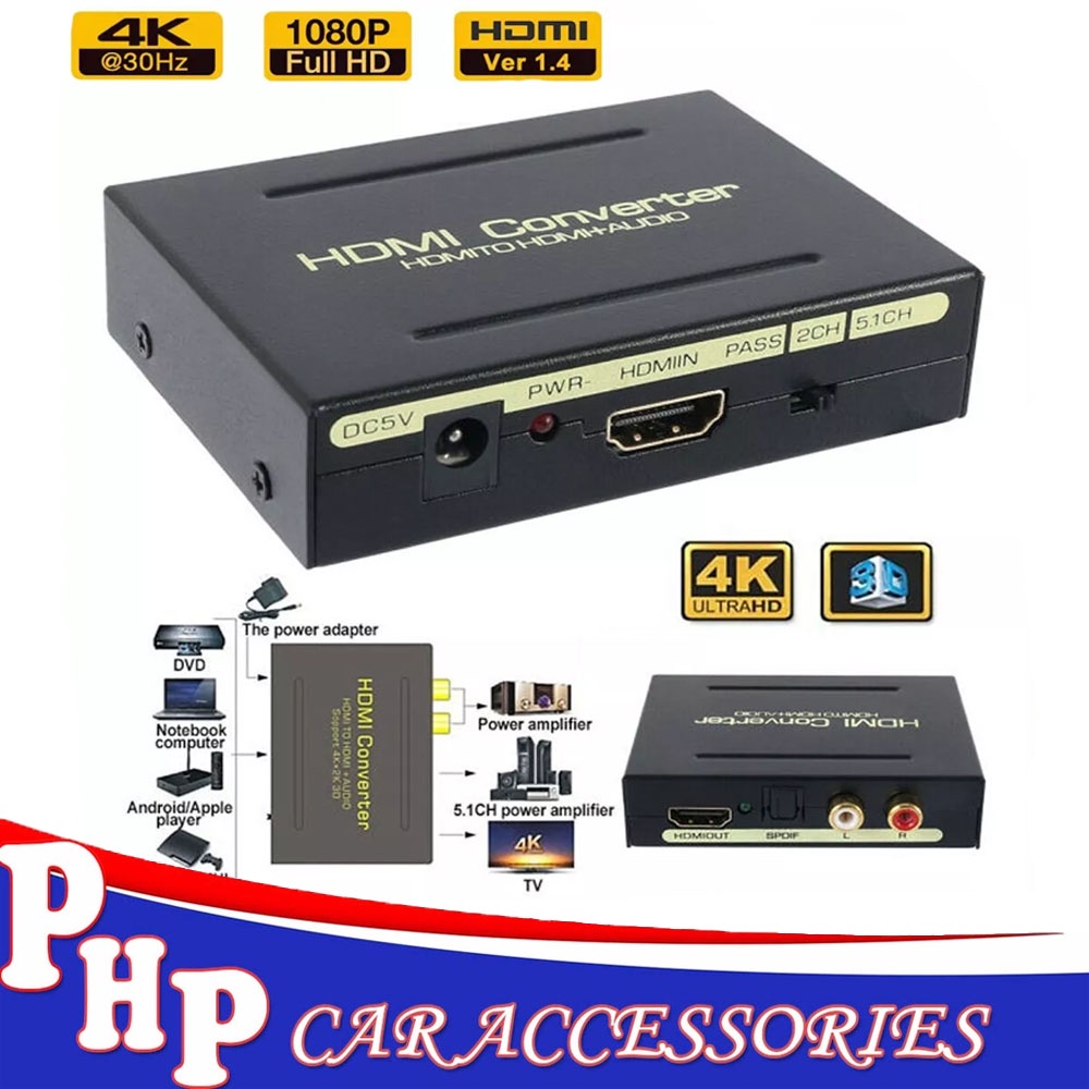 Audio Extractor Splitter 1080P HDMI To HDMI Optical SPDIF RCA Analog ...