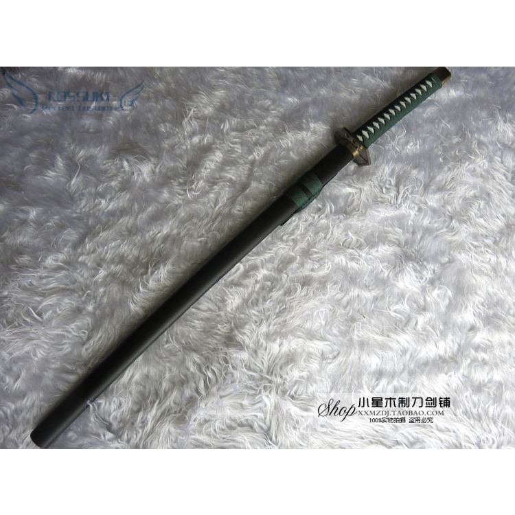 `High Quality Bleach Aizen Sousuke Kyoukasuigetsu Zanpakutou Katana ...