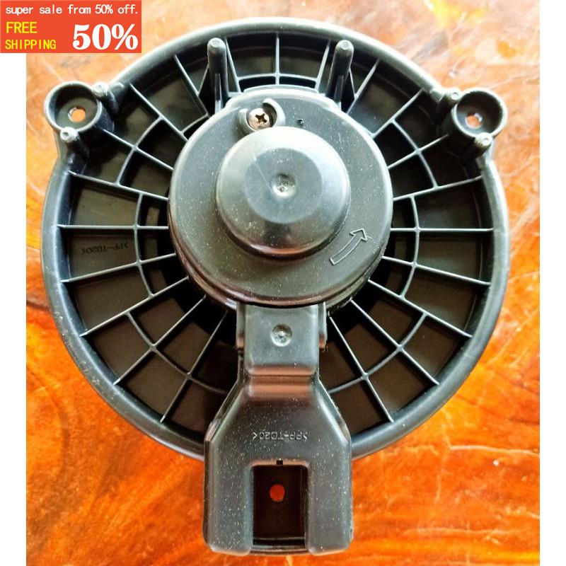 CAR AIRCON BLOWER MOTOR ASSEMBLY HONDA CITY Shopee Philippines