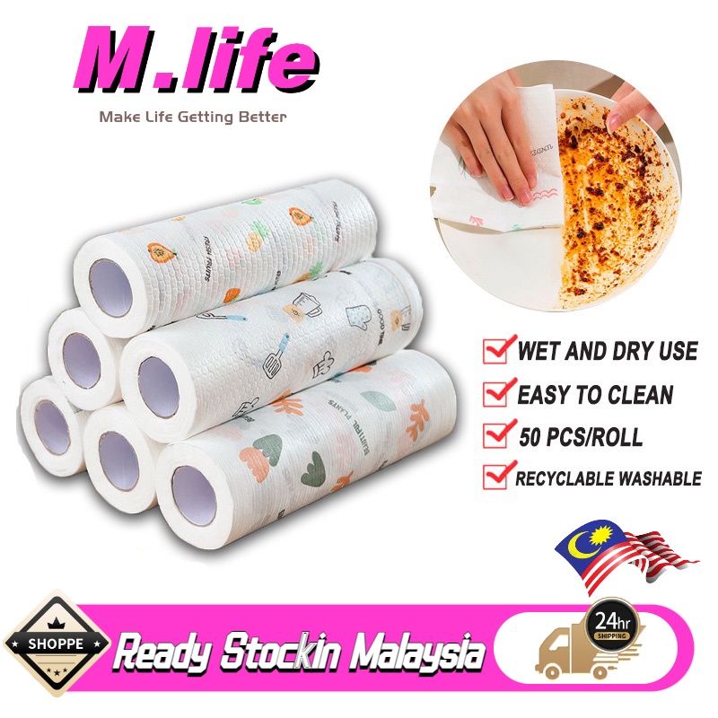 50Pcs Lazy Rags Dry Washable Kitchen Cloth Dish Paper Dish Towel tisu ...