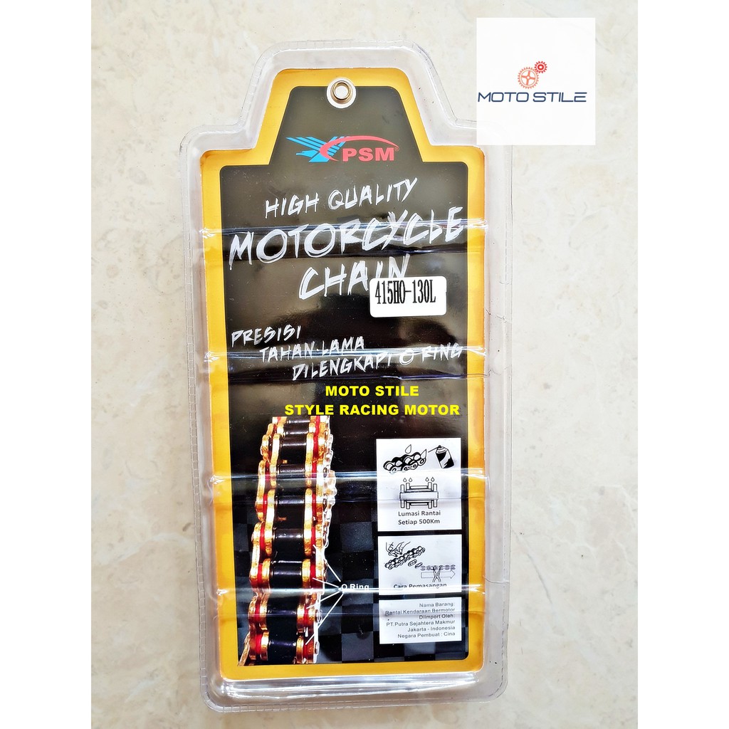 UMI Racing 525 O-Ring Drive Chain – 130 Links – Gold – Fits SV650, ZX600, CBR 600/900