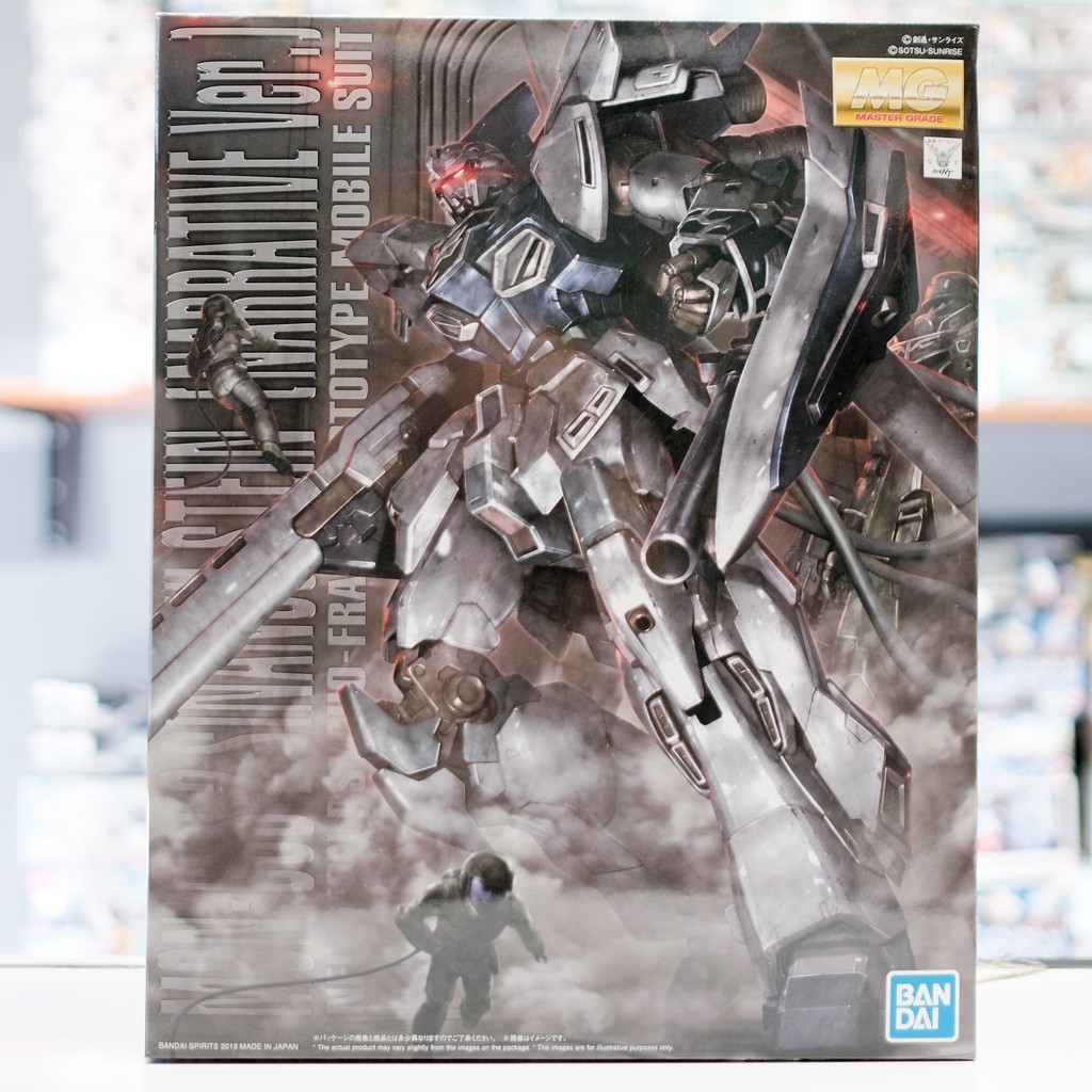 MG Sinanju Stein Narrative Ver. | Shopee Philippines