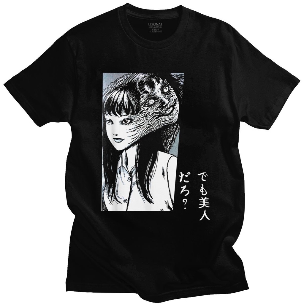 Tomie Junji Ito T Men Tshirt Short Sleeves Horror Manga Uzumaki ...