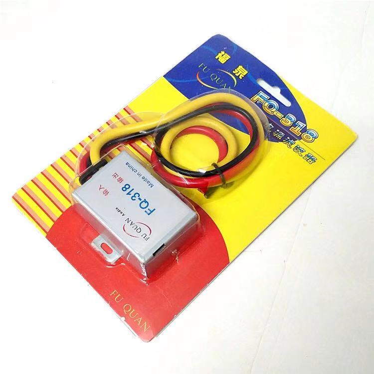 Voltage Regulator Rectifier 12V Anti Interference Waterproof...