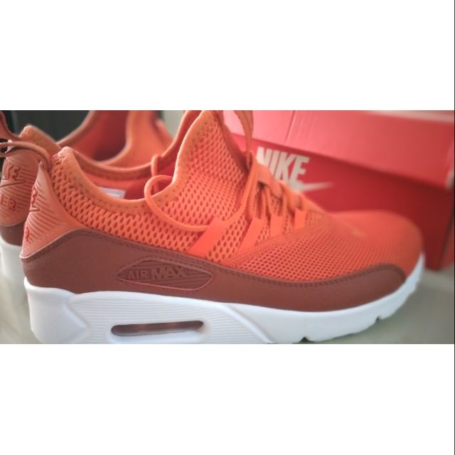 9 ez sale air max