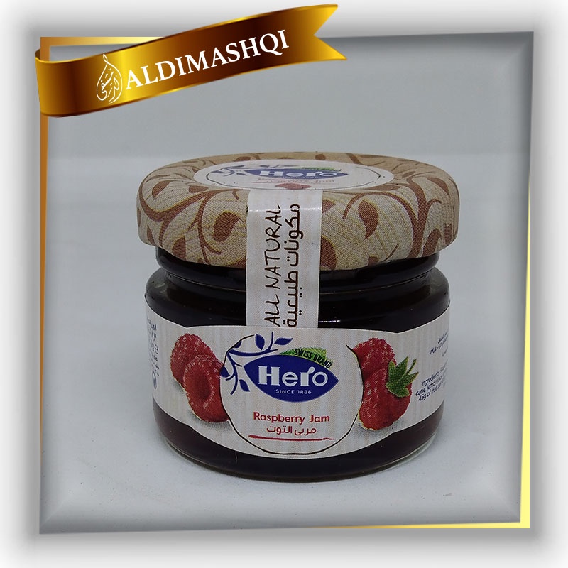 Hero (Raspberry Jam) 28.3 g | Shopee Philippines