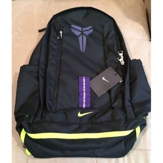 Black discount mamba backpack