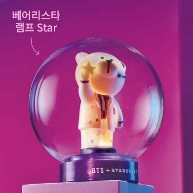 BTS x STARBUCKS Bearista Lamp Star/Army Bomb Mood Light BTS MERCH