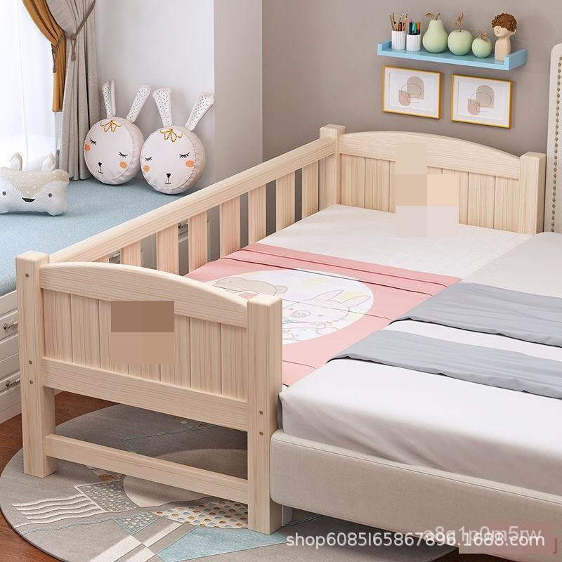 Solid Wood Stitching Bed Widened Side Children's FormaldehydeFree Baby