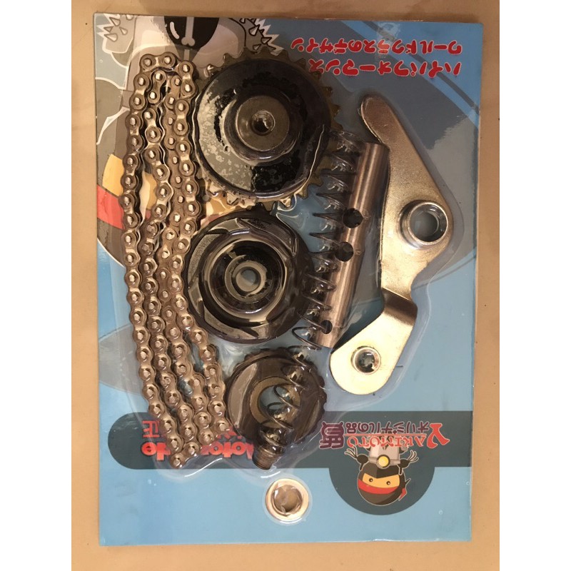 Timing chain xrm 110 sales