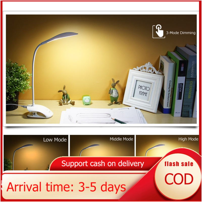 New Led Desk Lamp Flexible Plug-In Eye Protection Desk Lamp Reading ...