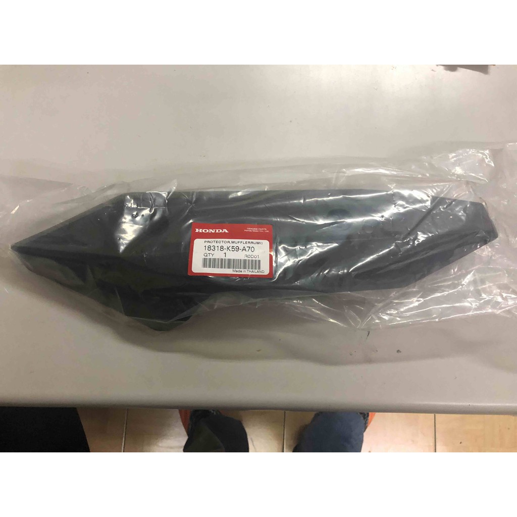 Muffler Protector 18318k59a70 for Click 125 / Click 150 Game Changer ...