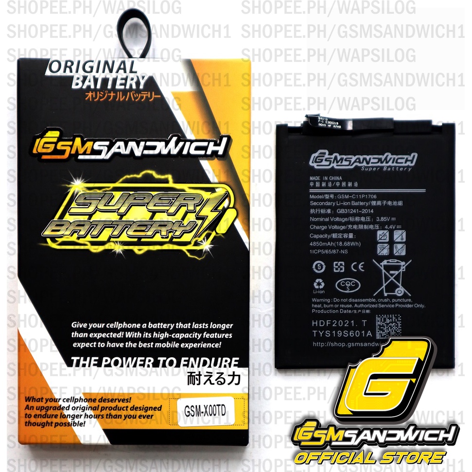 GSMSANDWICH Super Battery ASUS Zenfone Max Pro M1 ZB601KL 4850mAh C11P1706
