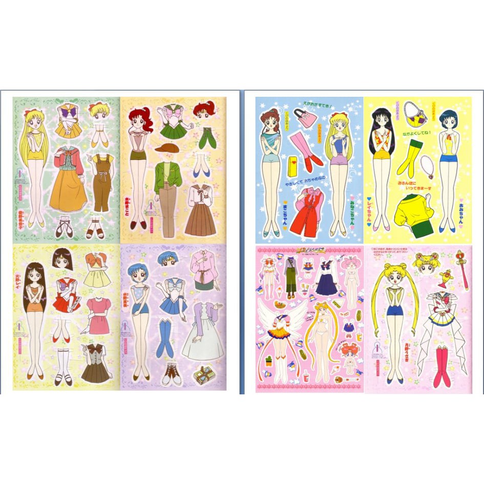 sailor moon paper dolls