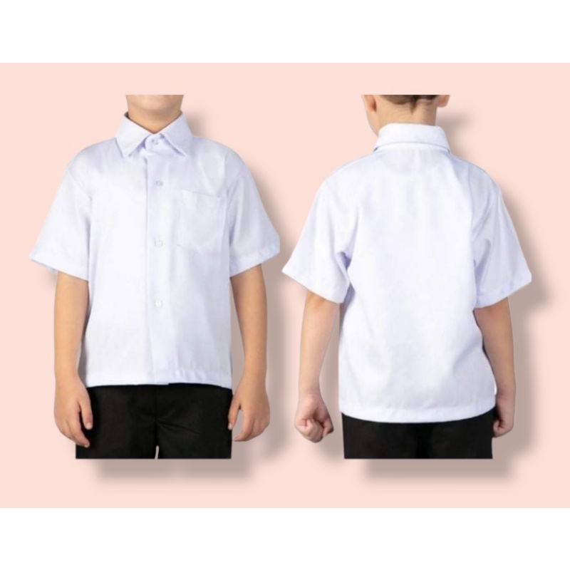 School 2025 polo uniform