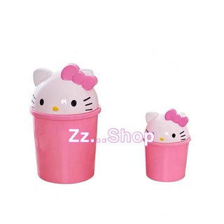 New(lager) Creative Kt Cat Cute Cartoon Household Flip Trash Cans 