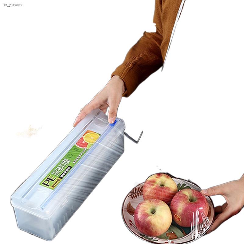 cling wrap32CM cling film dispenser with sliding cutter adjustable