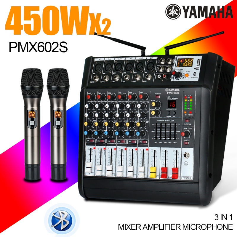 YAMAHA PMX602S/PMX602D 6-channel mixer 450W 8 UHF Amplifier 3-in-1 ...