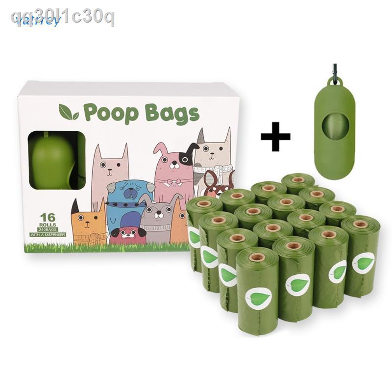 VA Dog Waste Bags with Dispenser Degradable Poop Bags EPI EcoFriendly Leak Proof Shopee